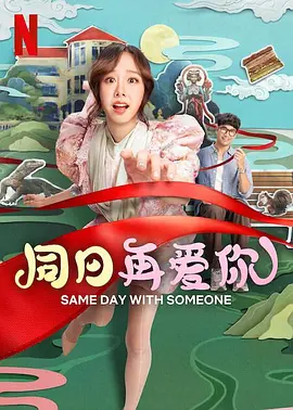 久久婷婷激情综合色综合也去
